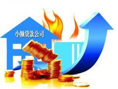 服务咨询报价_服务咨询供应_服务咨询厂商批发 商务联盟产品频道解读2025年投资咨询服务的新机遇