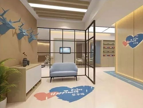 同策投资乐活颐养项目开工典礼盛大举行，慧享福康养示范性CCRC产品线全面启航