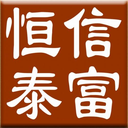 【注册新加坡公司的主管法律有哪些呢】